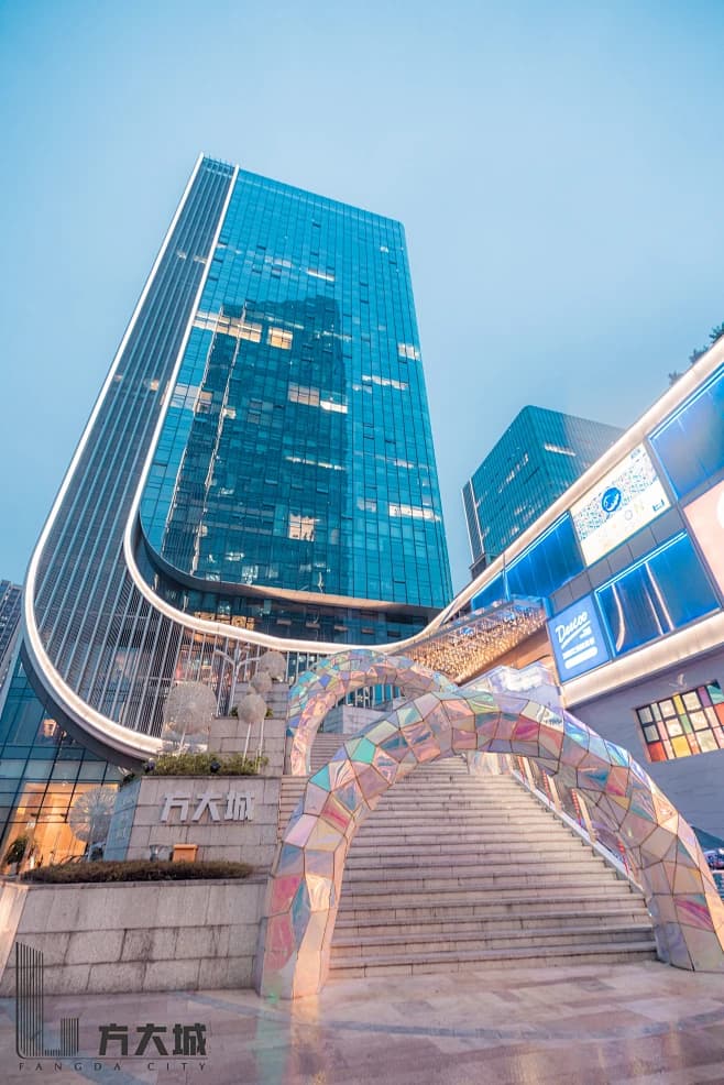 Fangda City office entrance in the evening